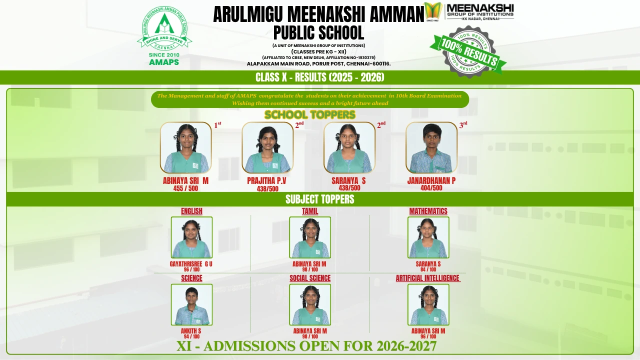 School Banner